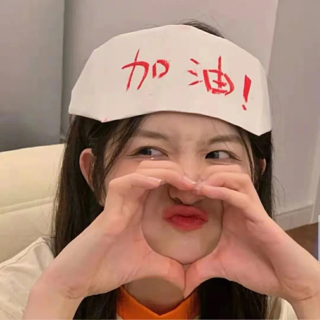 我的演技派男友
